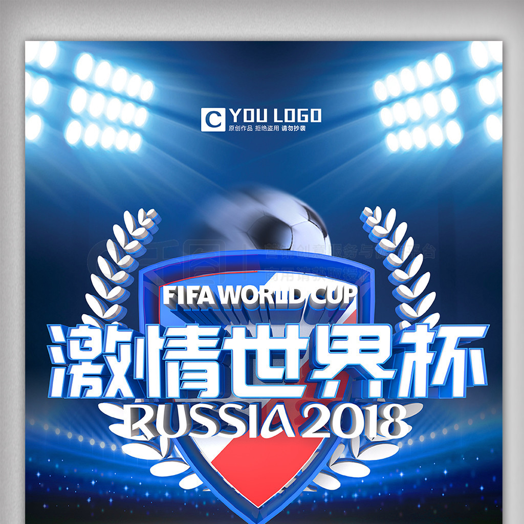 麟挑战不仅